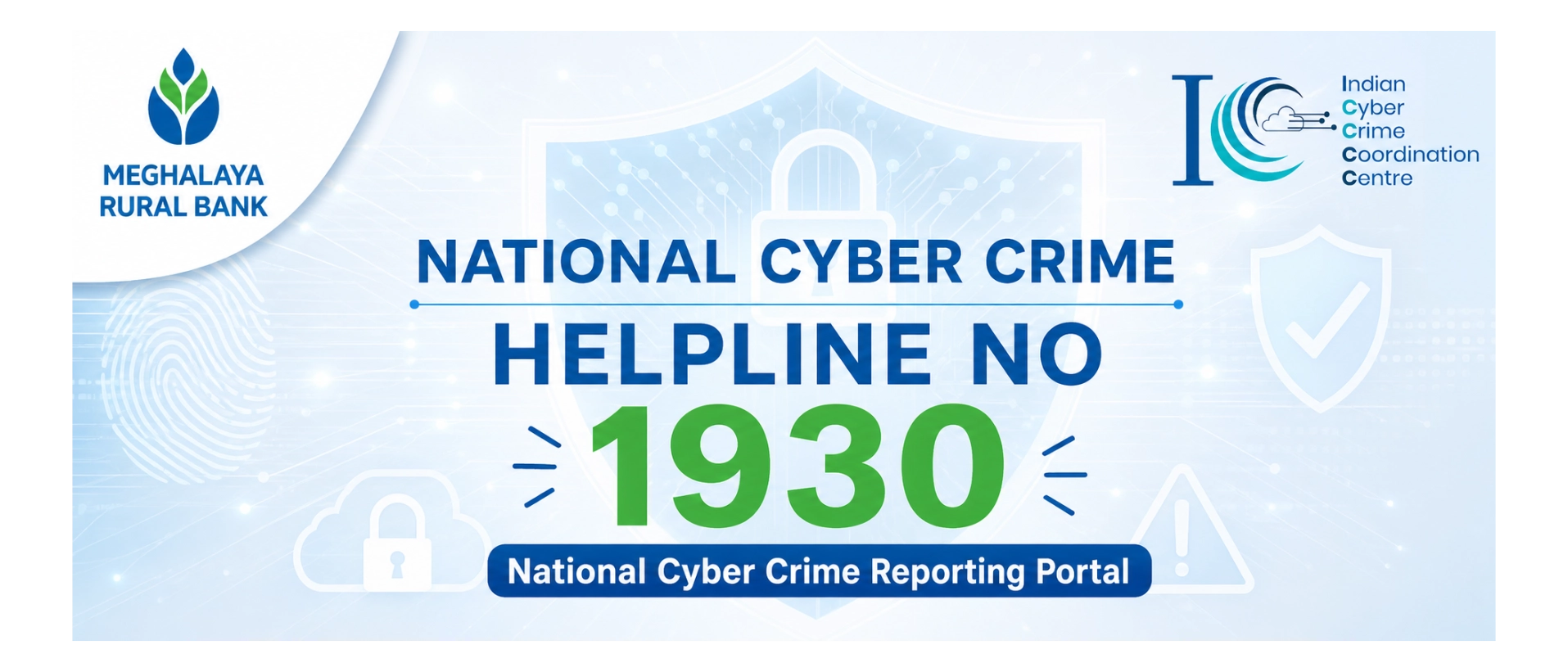 National Cyber Crime Reporting Portal
